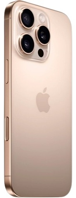 Смартфон Apple iPhone 16 Pro 256Gb золотистый