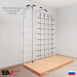 Шведская стенка Sv Sport усиленная 60940 (Турник стандарт/Канат/Мат 2м/Канатный лаз)