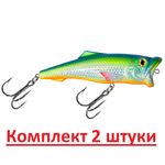 Поппер плавающий воблер 45mm 3,5 г