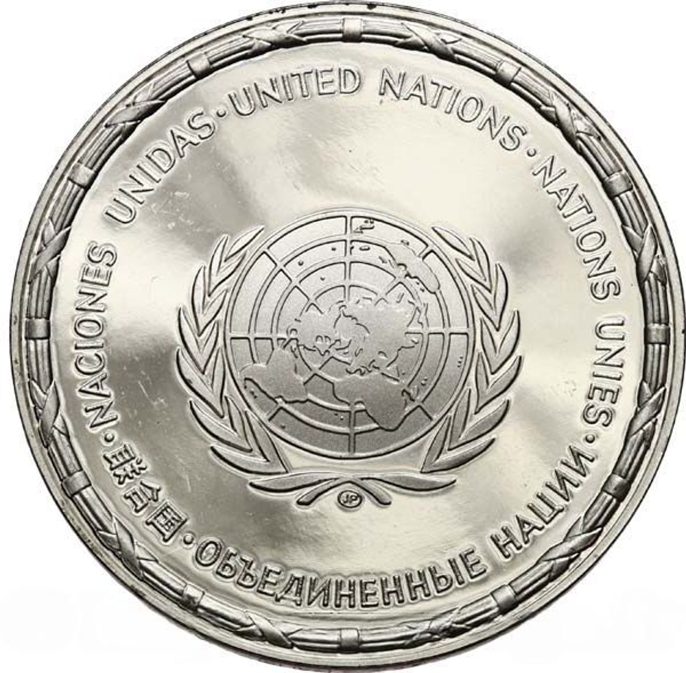 France, Les Médailles des Nations du Monde German Democratic Republic Medal, 1979