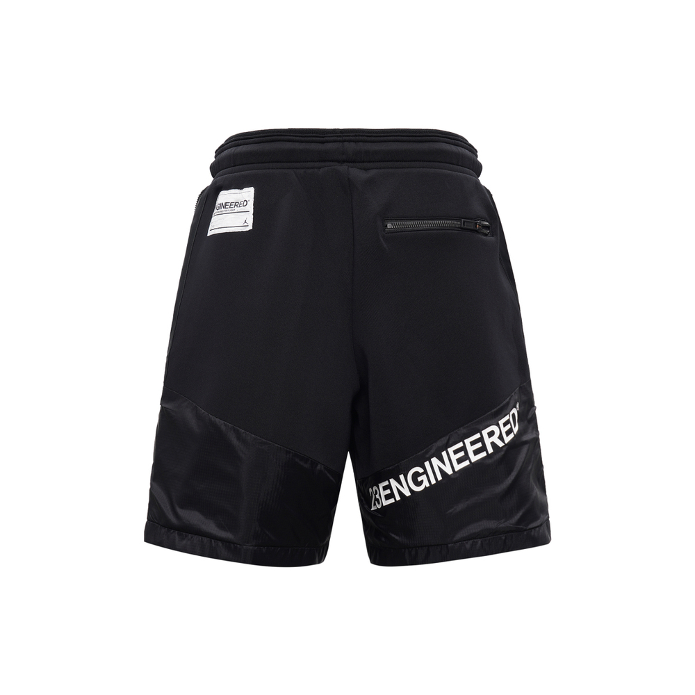 Шорты Jordan 23 Engineered Logo, AT9786-010