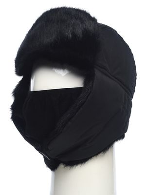 Шапка ушанка с маской Евро Норка ткань Taslan цвет Чёрный