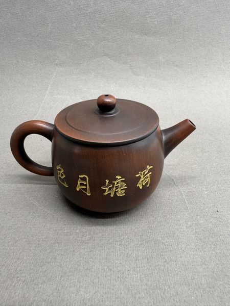 Чайник, глина, Нисин из Гуанси, 180мл (140129)