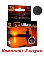 Плетеный шнур для рыбалки PE ULTRA LIGHT Black 0,04mm 135m