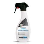 Чистящее средство для холодильника Indesit (Индезит) /Ariston (Аристон) 089777, 091233, 093291, 082066, 082046