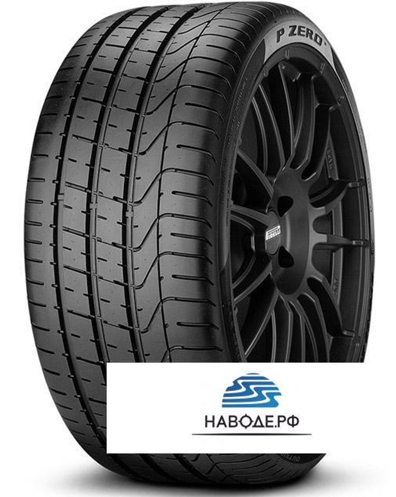 Pirelli 255/40 r20 P Zero 101W