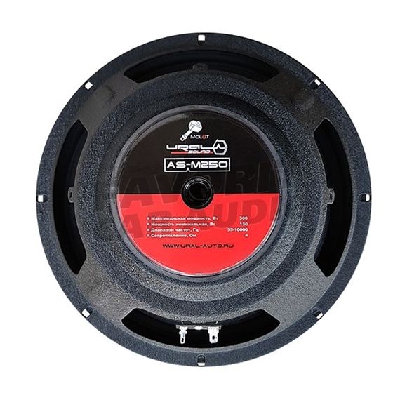 URAL (УРАЛ) AS-M250 Molot