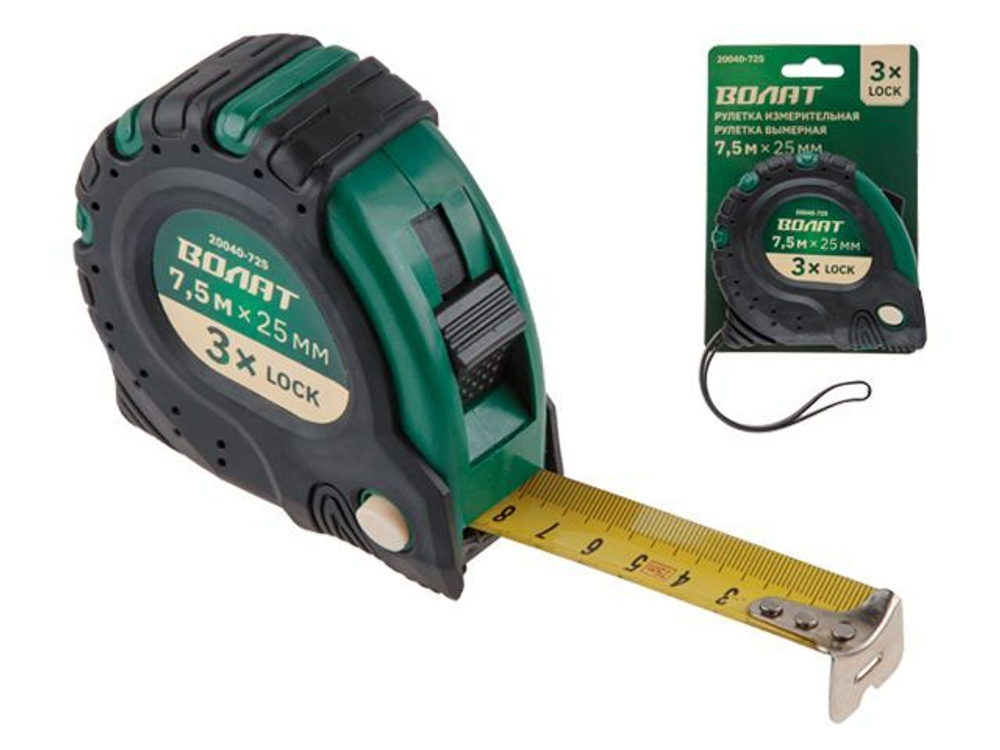 Рулетка  7,5м/25мм обрезин. корп. ВОЛАТ (быт.)