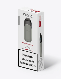 Купить Одноразовый Pod Plonq Prime 12000 - Клюквенный морс (12000 затяжек)