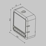 WIFI модуль Technical MD006