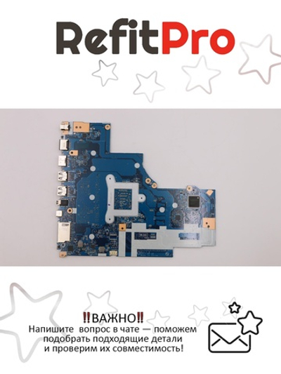 Материнская плата для ноутбука Lenovo ideapad 520-15IKB NM-B45 Intel core I5-8250U UMA 4G NFP NOK (5B20Q15565), оригинал
