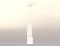 Ambrella Комплект подвесного светильника MR16 Подвесные XP7401021