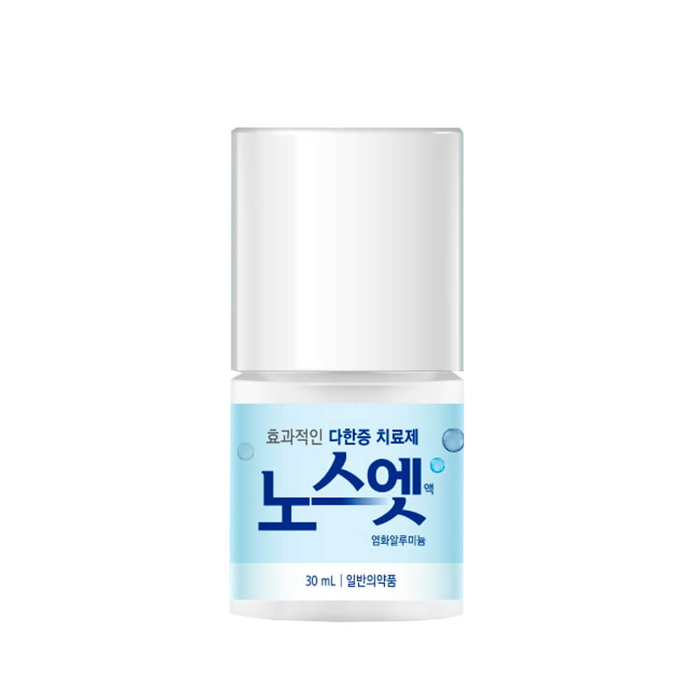 No Sweat No Stress Лечебный Роллер против излишней потливости 30 мл синий