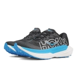 Кроссовки мужские Hoka Rocket X Trail