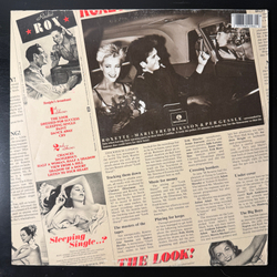 Виниловая пластинка Roxette - Look Sharp! LP