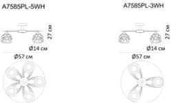 Потолочная люстра Arte Lamp