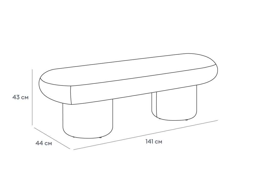 Банкетка Bloom