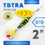 Блесна Grows Culture TBTRA 2"