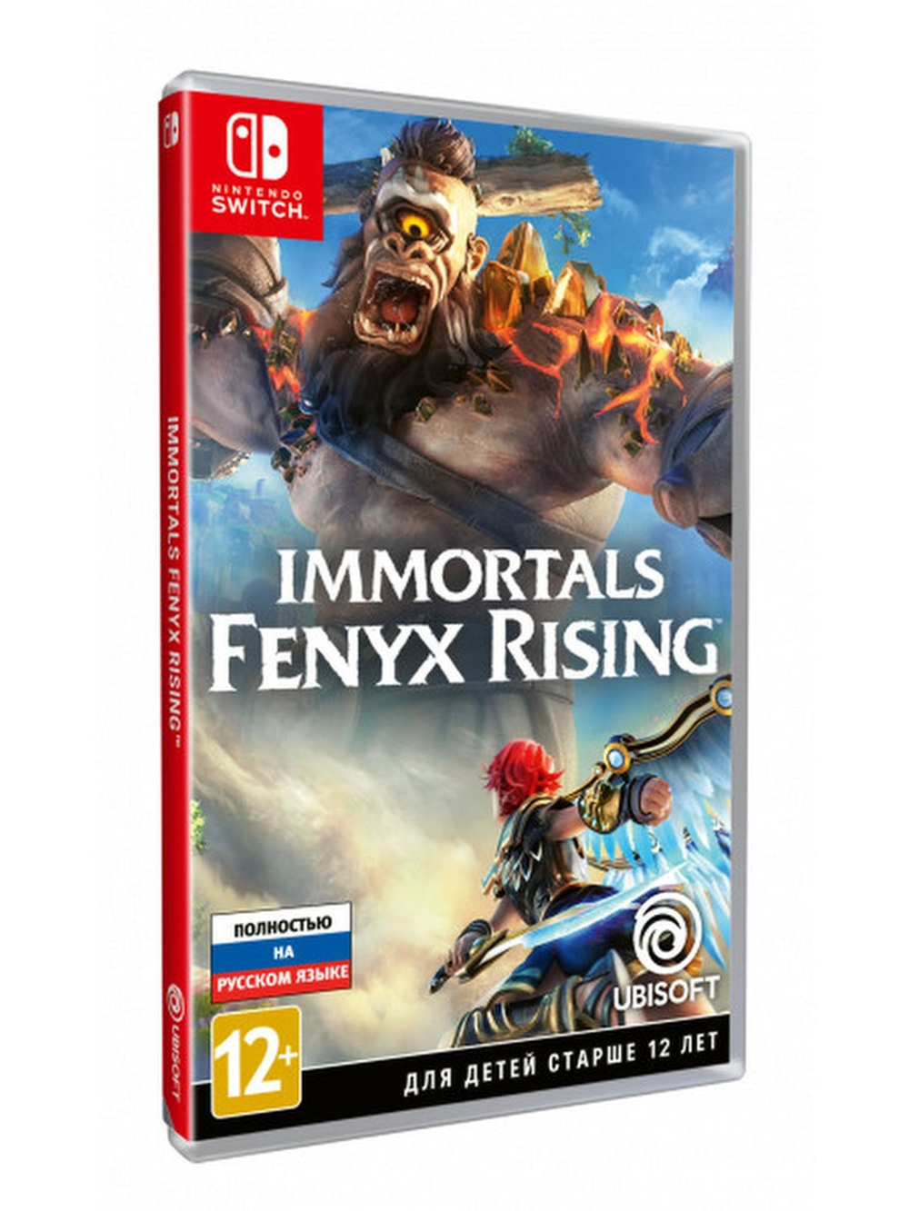Immortals Fenyx Rising (NS) Б/У