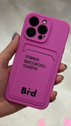 Чехол для телефона BIRDY | iPhone розовый