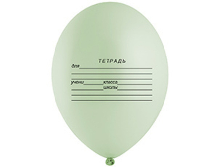 ВВ 14"/35см, Школьная тетрадь, 25 шт.
