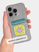 коТТолический календарь 2026 + набор стикеров