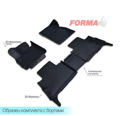 Exeed RX (09.2022 - )