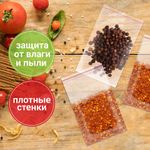 Пакеты с замком ZIP-LOCK "зиплок", комплект 100 шт., 100х150 мм, ПВД, толщина 32 мкм, STAFF, 608165