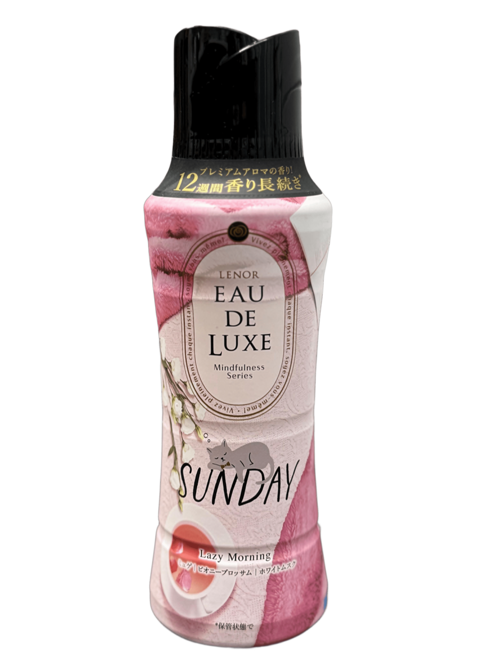 P&G кондиционер в гранулах SUNDAY, 520 гр