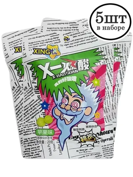 Супер кислая карамель со вкусом Яблока 20 г * 5 шт