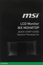 Монитор MSI 27" G27C4 E3