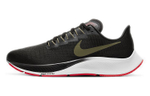 Кроссовки Nike Pegasus 37 37