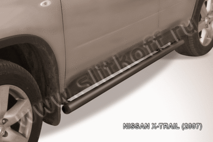 Пороги стальные Nissan X-Trail (2007-2011) d57 труба (серебристые)