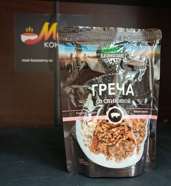 Греча со свининой, 250г, тм Кронидов