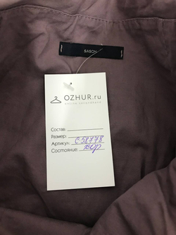 Платье Sasch короткое 42 размер