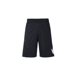 Шорты Nike SHORT HBR NFS, CN5299-010