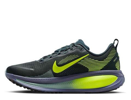 Кроссовки для бега мужские Nike Vomero 18 M Бирюзово-фиолетовые