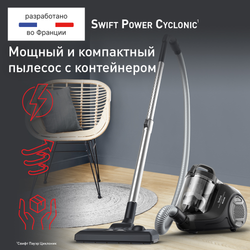 Пылесос с контейнером Tefal Swift Power TW2925EA