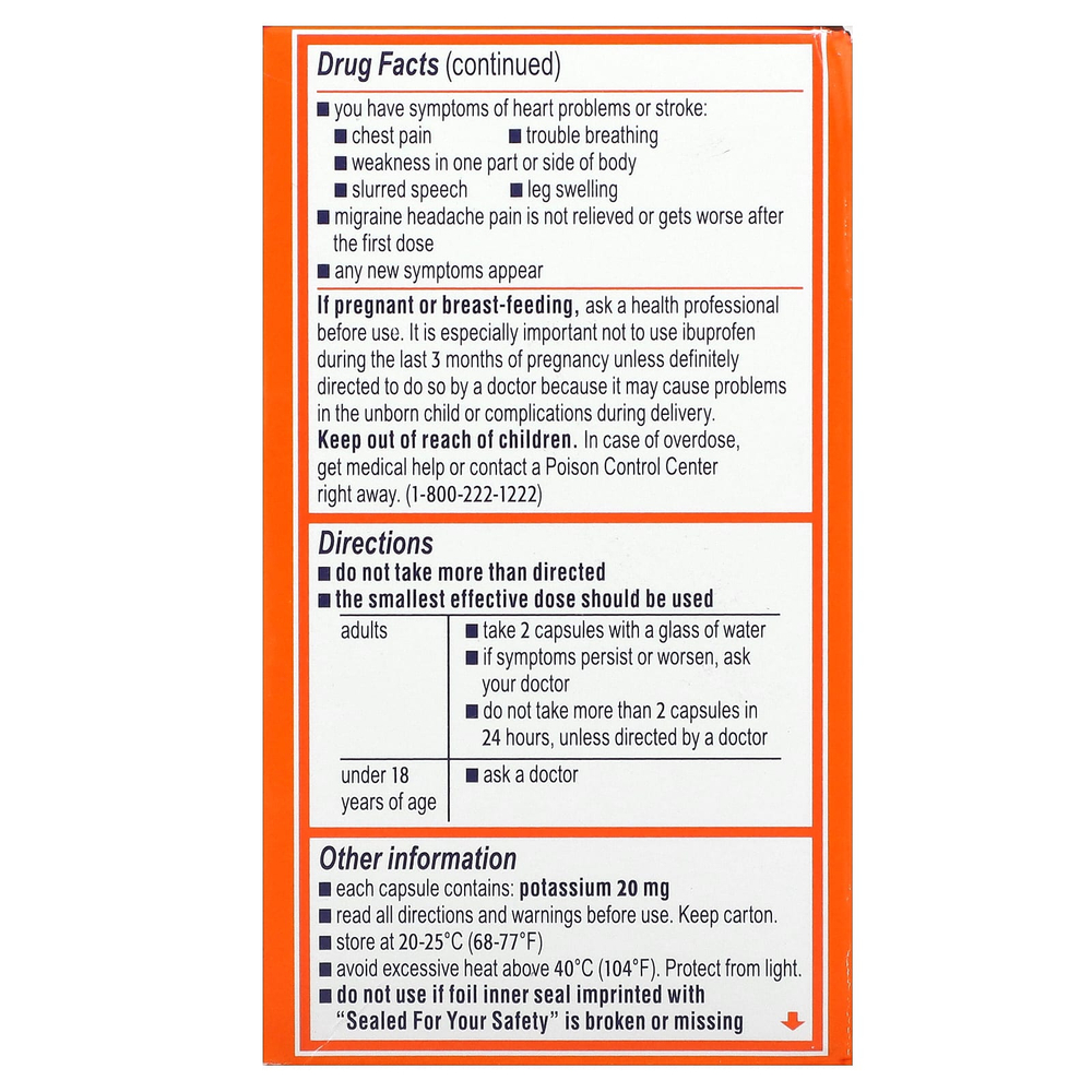 Motrin, Migraine, ибупрофен в капсулах, 200 мг, 80 капсул, наполненных жидкостью