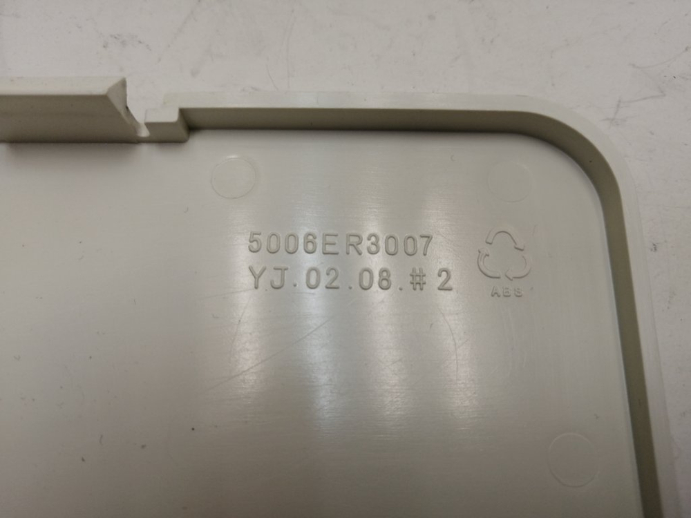 WD-10192N кт124 Крышка сливного фильтра для стиральной машины LG 5006ER3007 б/у