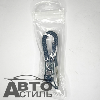 Брелок для ключей Кожа искуст ПЛЕТЕНКА  ЛЕКСУС\LEXUS с отверткой X103-LX (в уп)