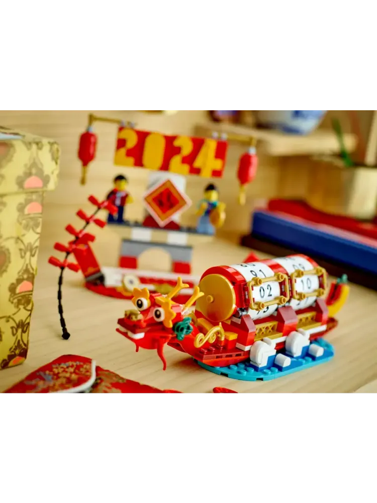 Конструктор Creator Expert 40678 Календарь на любой год