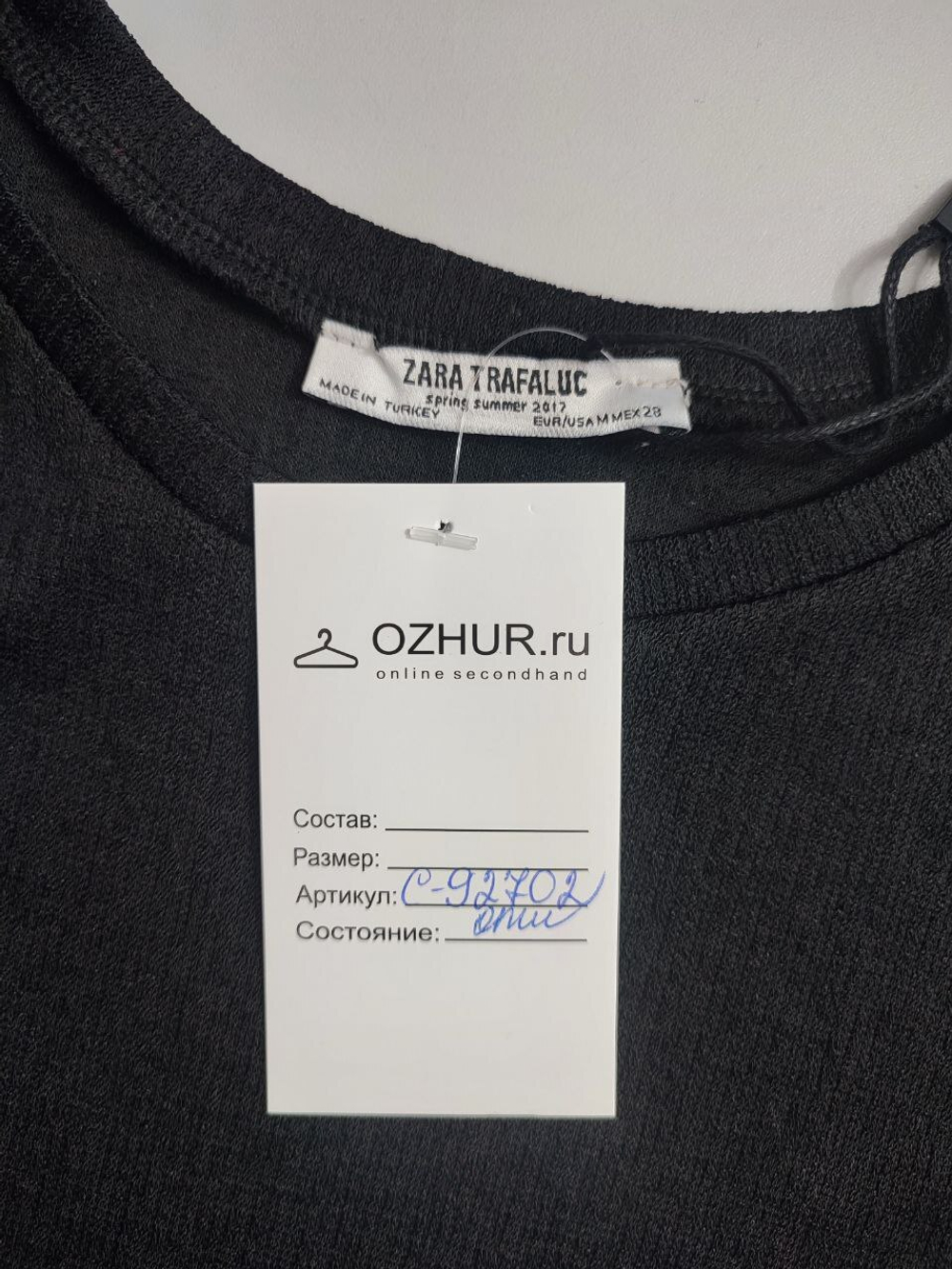 Футболка Zara трикотажная 38 размер