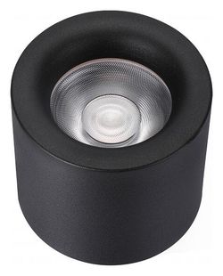 Накладной светильник iLedex Technical Metrica 113-12W-D100-3000K-24DG-BK