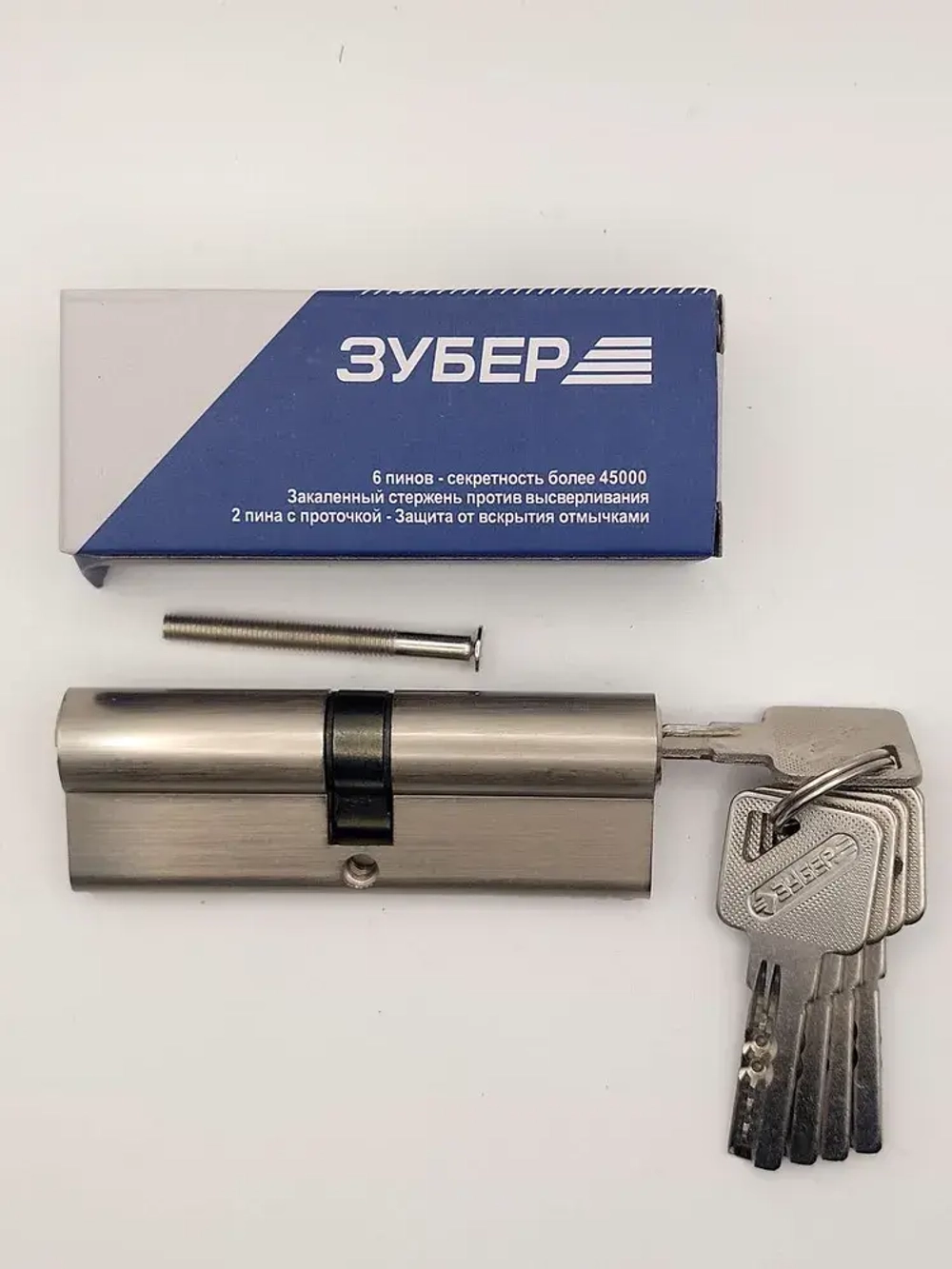 Механизм цил (Личинка) KD-90-Z Зр 5 кл 44471