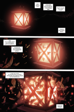 Shadow Fight comics - 2