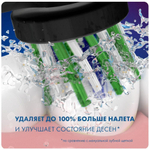 Насадки для зубной щётки Braun Oral-B EB50BRB CrossAction Black
