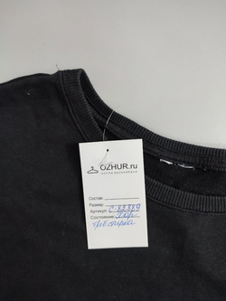 Платье базовое 44 размер