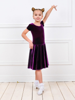 Рейтинговое платье