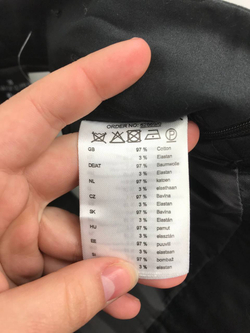 Юбка Flame офисная 44 размер